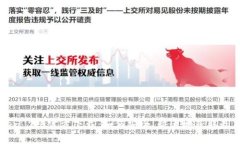 imToken 2.0官方下载：如何安
