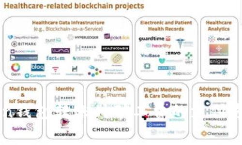 imToken钱包转账时矿工费的支付方式详解