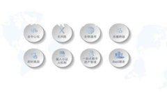 存放比特币的钱包通常被