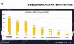 以太坊链上钱包走势分析