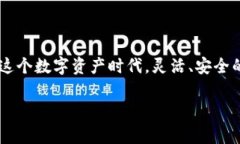 如何将FIL从火币提取到i