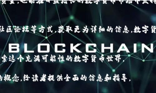 比特币（Bitcoin）最初的钱包是由比特币的创始人中本聪（Satoshi Nakamoto）在2009年发布的