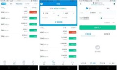 如何解决 imToken 钱包中没