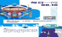 删除 imToken 钱包中的币种的步骤详解如何轻松删