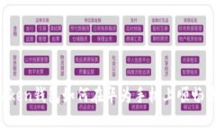 imToken钱包如何在华为手机上顺畅使用？