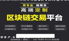 ImToken的硬件钱包是冷钱包