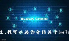 很抱歉，我无法直接提供特定网站的官网地址。