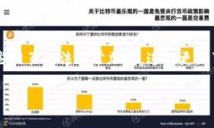 如果您无法访问 imToken 的