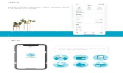 比特派钱包（Bitpie Wallet）是一款比较受欢迎的数