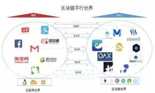 深入解析以太坊钱包生成过程：快速搭建安全钱包的完整指南