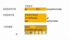 如何选择最佳比特币现金钱包APP：全方位指南提