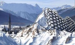 全面解锁比特币多功能钱包的潜能：您的数字货