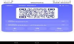 imToken钱包如何安全导出数字货币：完整指南